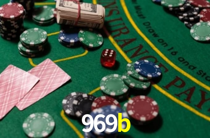 969b App Interface